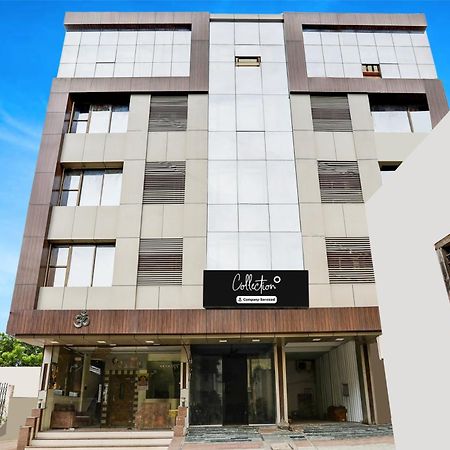 Super Hotel O Palkhi Road Near Sai Baba Temple Formerly Netra Sai Ширди Экстерьер фото